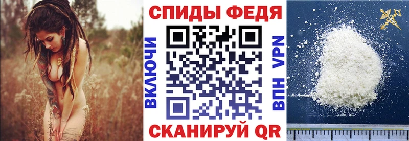 Купить где  Йошкар-Ола  Амфетамин VHQ 