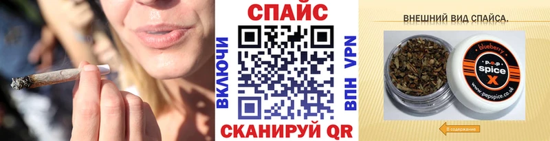 Купить  Йошкар-Ола  БУТИРАТ GHB 