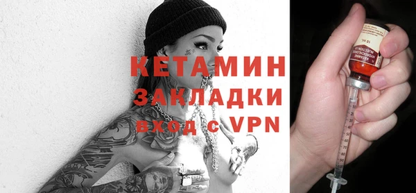 дурь Карпинск