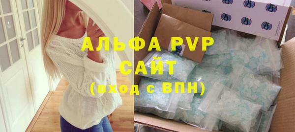 не бодяженный Касимов