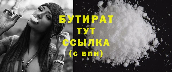 амфетамин Карталы