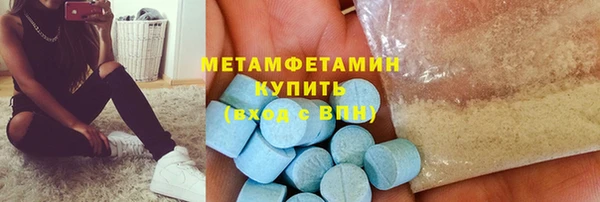 дурь Карпинск