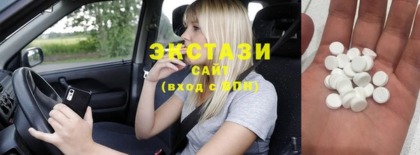 дурь Карпинск