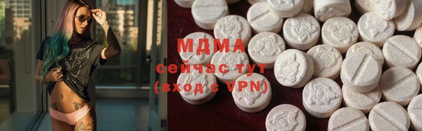 амфетамин Карталы
