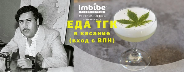 не бодяженный Касимов