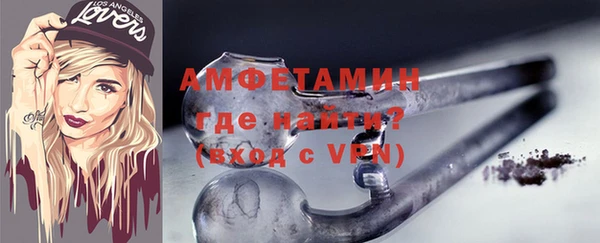 не бодяженный Касимов