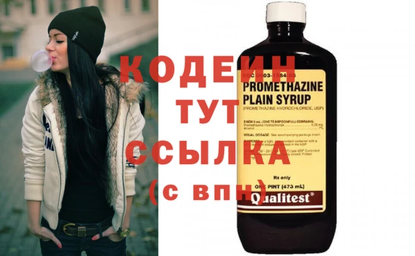 не бодяженный Касимов