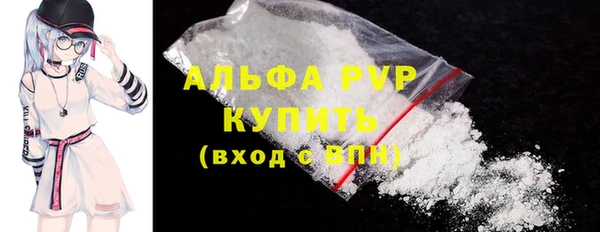 дурь Карпинск