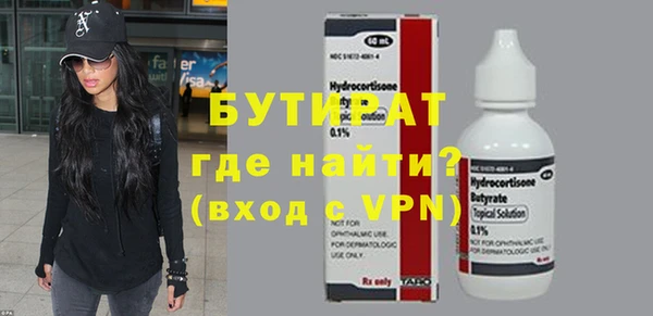 амфетамин Карталы