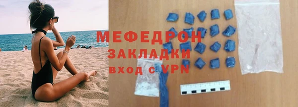 не бодяженный Касимов