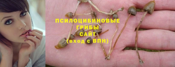амфетамин Карталы