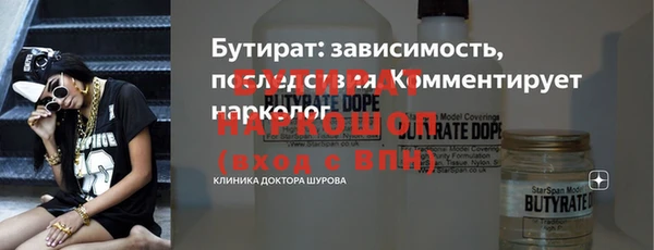 амфетамин Карталы