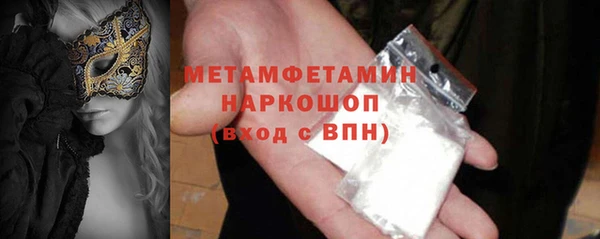 не бодяженный Касимов