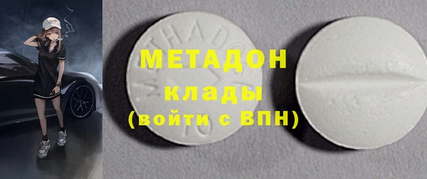 не бодяженный Касимов