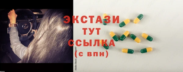 дурь Карпинск