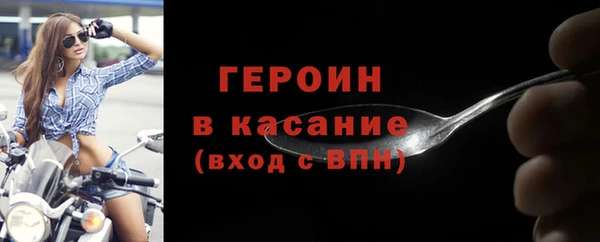 амфетамин Карталы