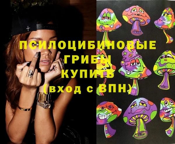 не бодяженный Касимов