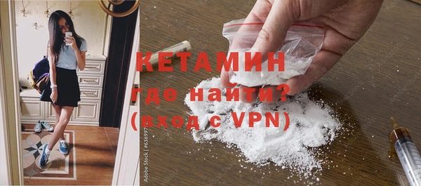 дурь Карпинск