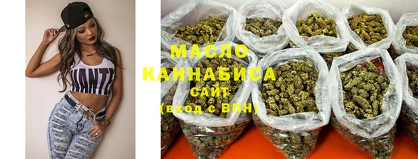 не бодяженный Касимов