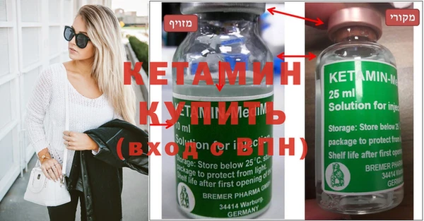 амфетамин Карталы