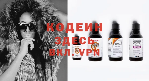 не бодяженный Касимов