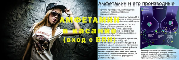не бодяженный Касимов