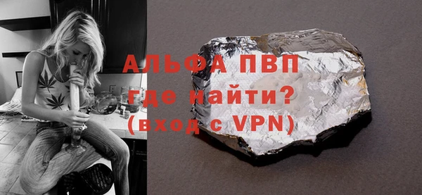 дурь Карпинск