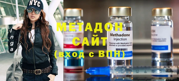 амфетамин Карталы