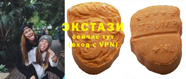 дурь Карпинск
