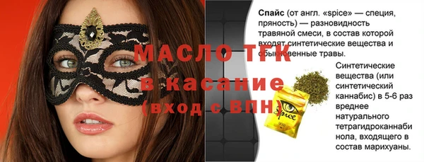 дурь Карпинск
