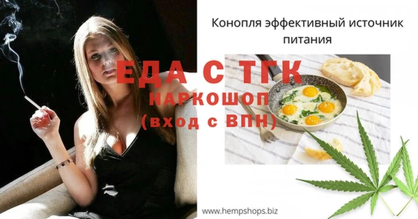 дурь Карпинск