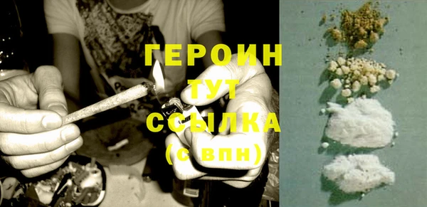 не бодяженный Касимов