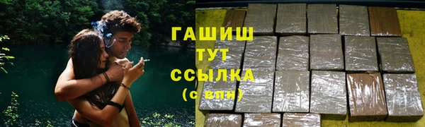 амфетамин Карталы
