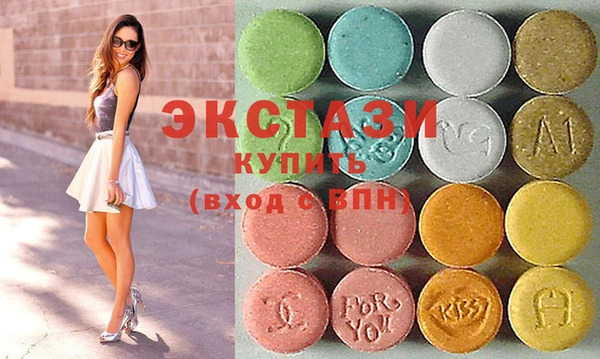 дурь Карпинск