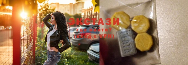 не бодяженный Касимов
