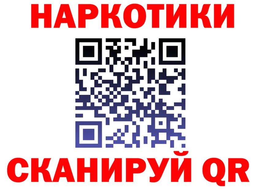 A PVP СК зеркало shop KRAKEN Йошкар-Ола