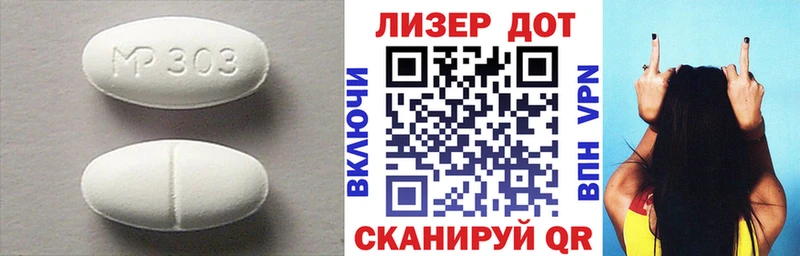 Купить где  Йошкар-Ола  ЛСД экстази ecstasy 