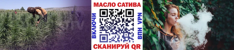 Дистиллят ТГК жижа  Купить где  Йошкар-Ола 