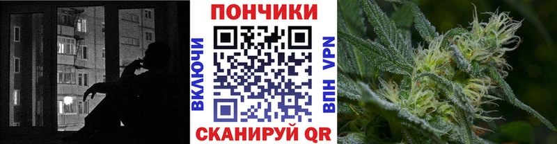 Купить  Йошкар-Ола  Марихуана OG Kush 